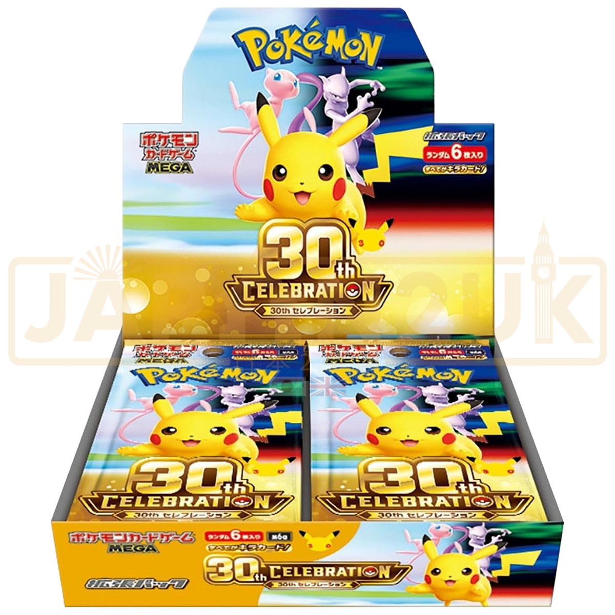 Pokémon TCG Japanese 30th Celebration M6a Booster Box (20 Packs)